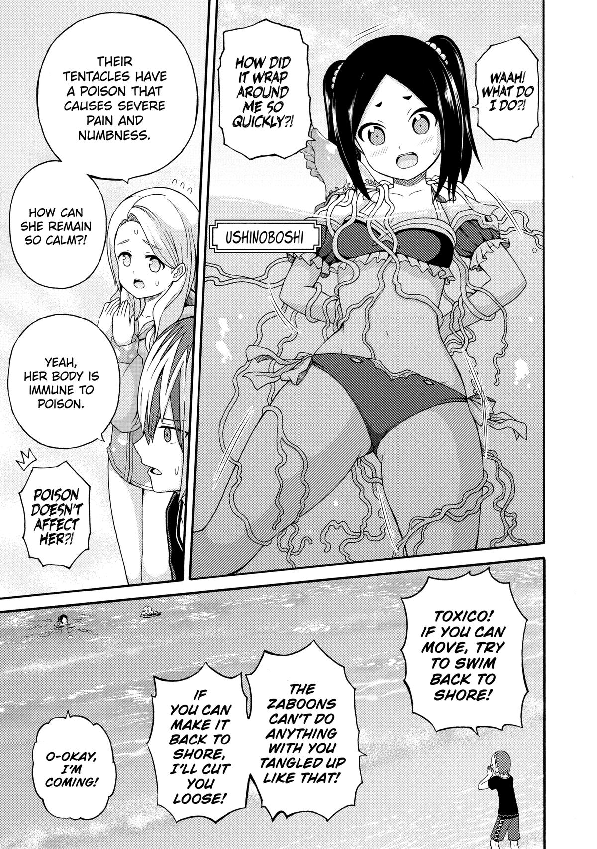 Immoral Guild Chapter 42 21