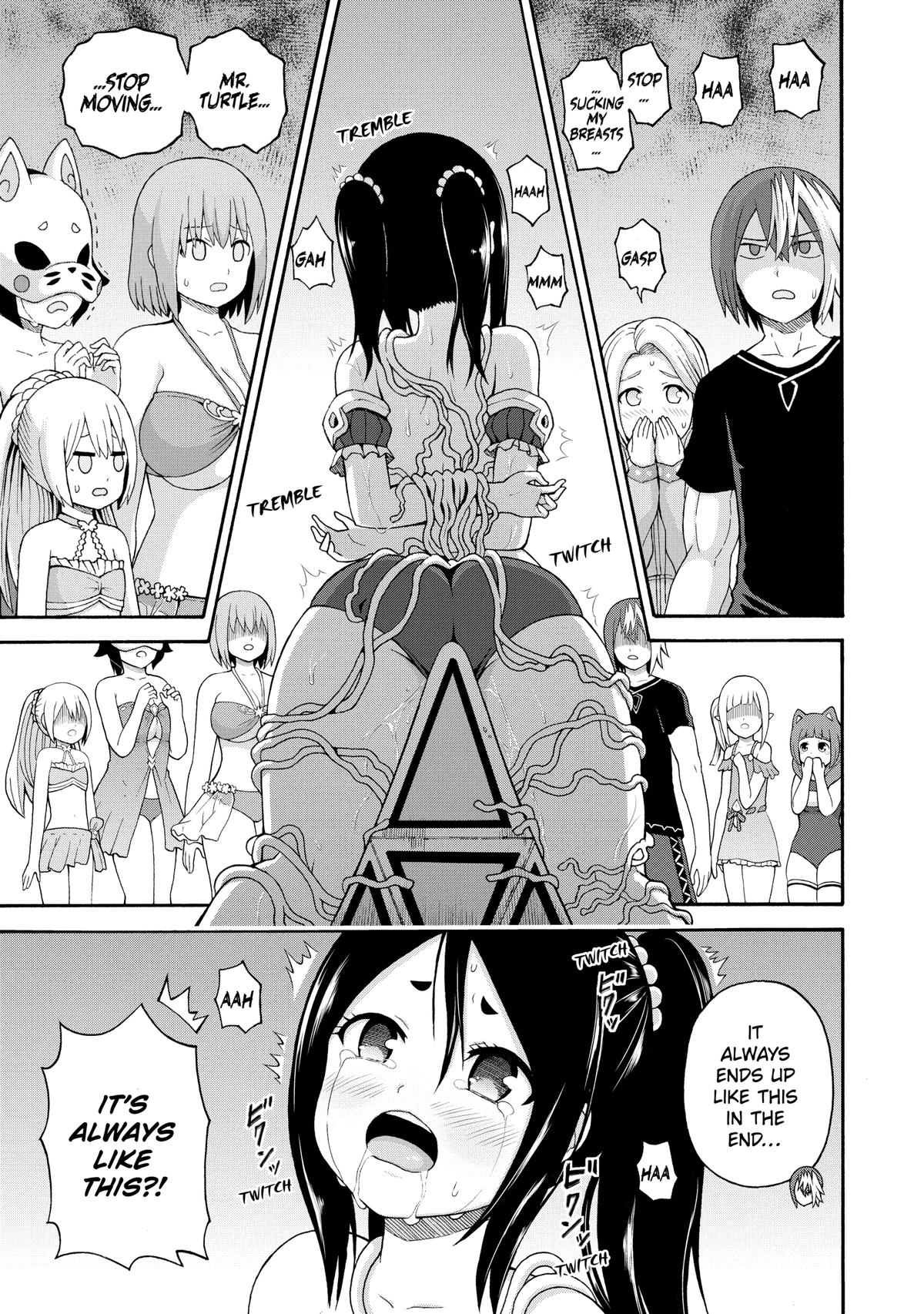 Immoral Guild Chapter 42 27