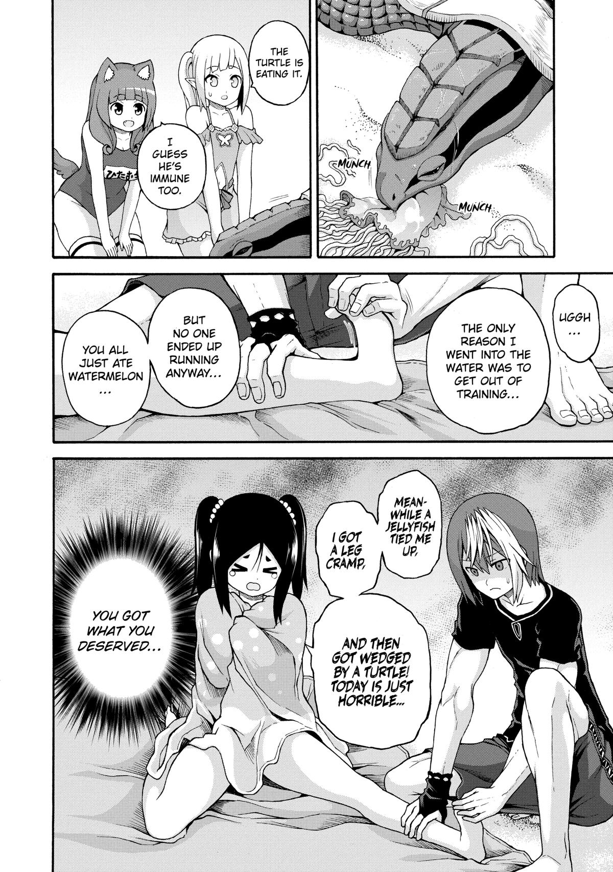 Immoral Guild Chapter 42 28