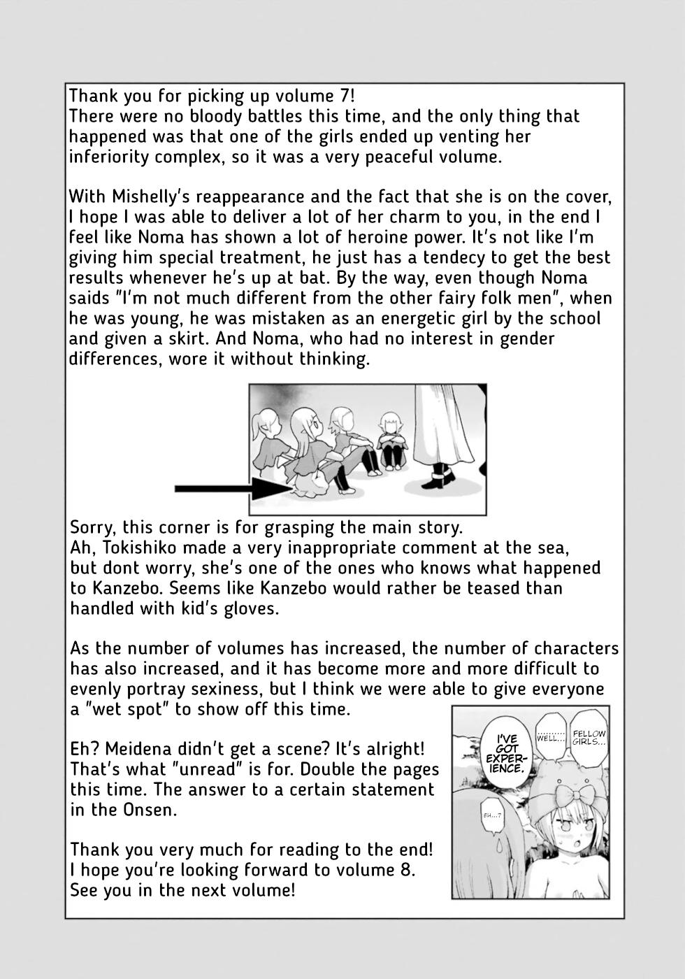 Immoral Guild Chapter 42 33