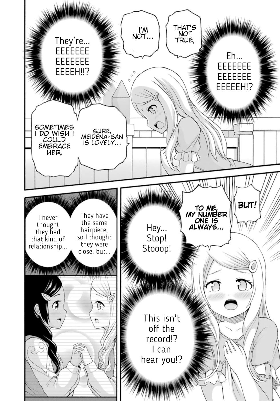 Immoral Guild Chapter 42 44