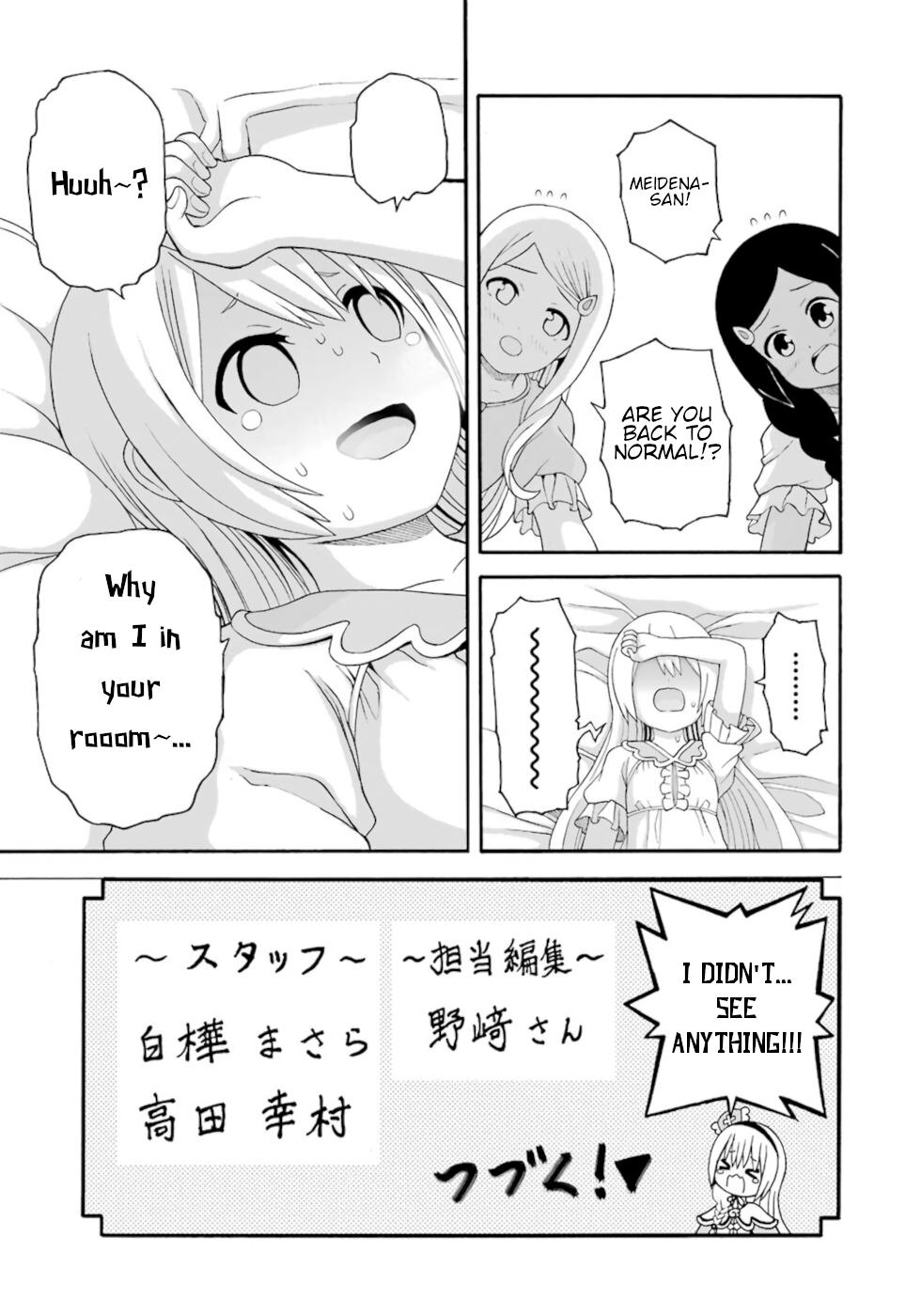 Immoral Guild Chapter 42 47