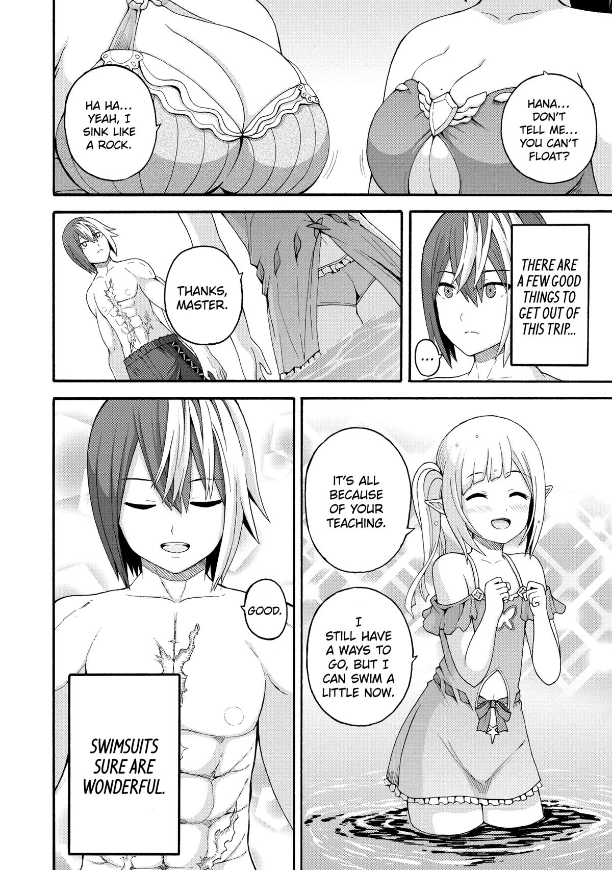 Immoral Guild Chapter 43 7