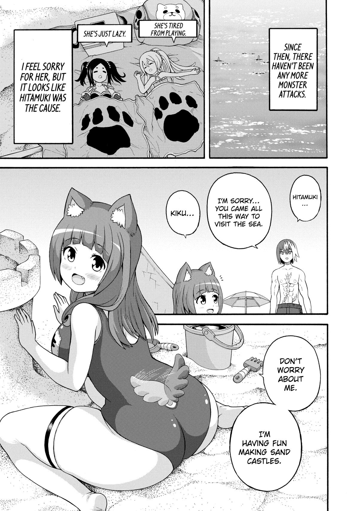 Immoral Guild Chapter 43 8