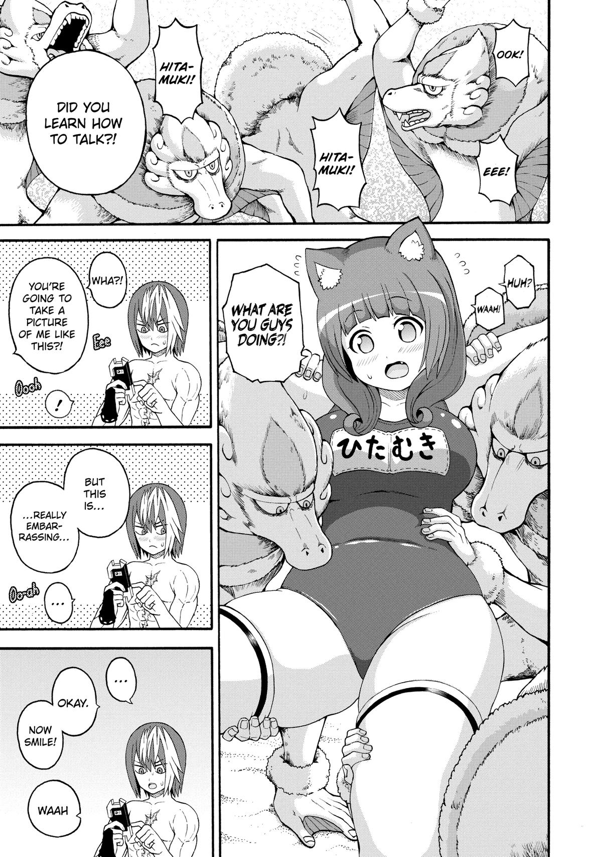 Immoral Guild Chapter 43 10