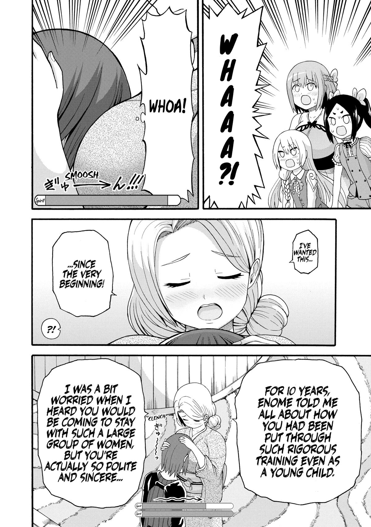 Immoral Guild Chapter 43 15
