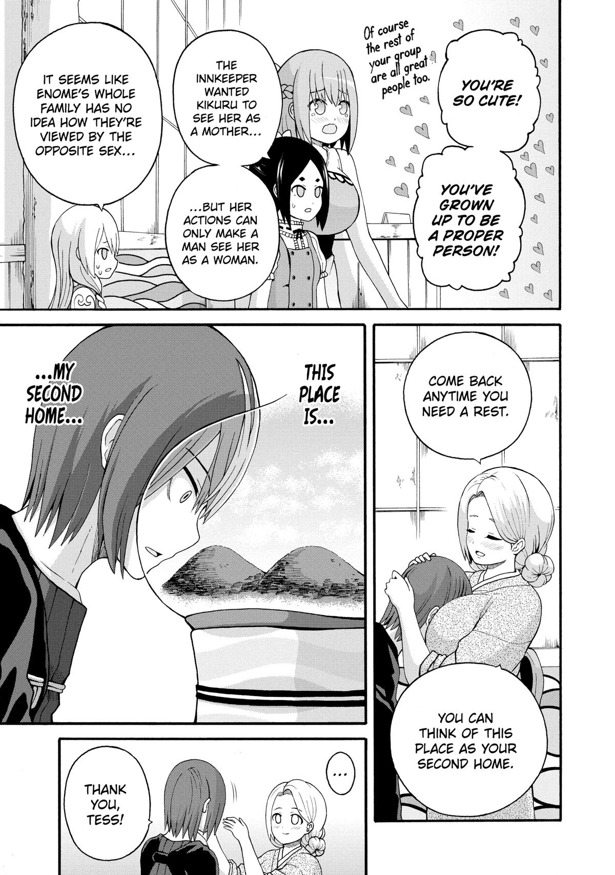 Immoral Guild Chapter 43 16