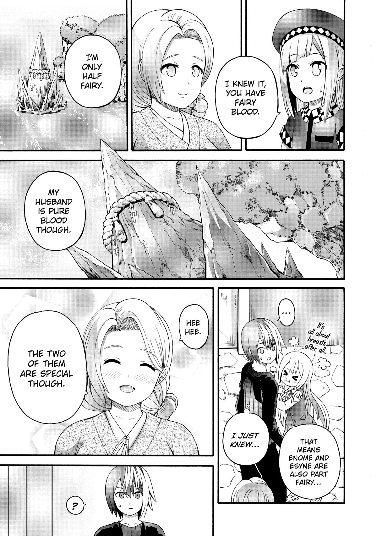 Immoral Guild Chapter 43 18