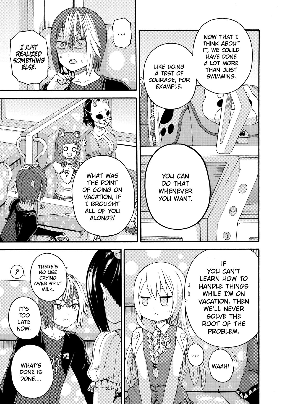 Immoral Guild Chapter 43 20