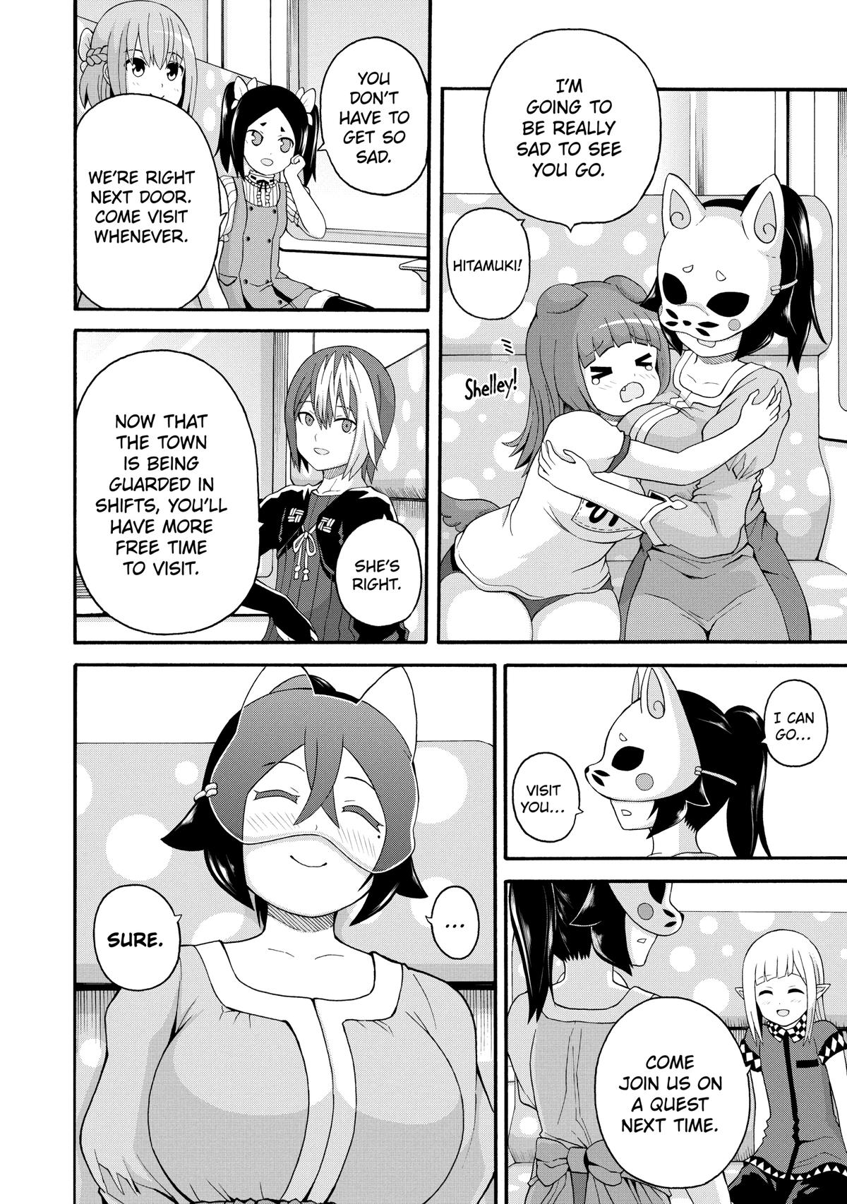 Immoral Guild Chapter 43 23