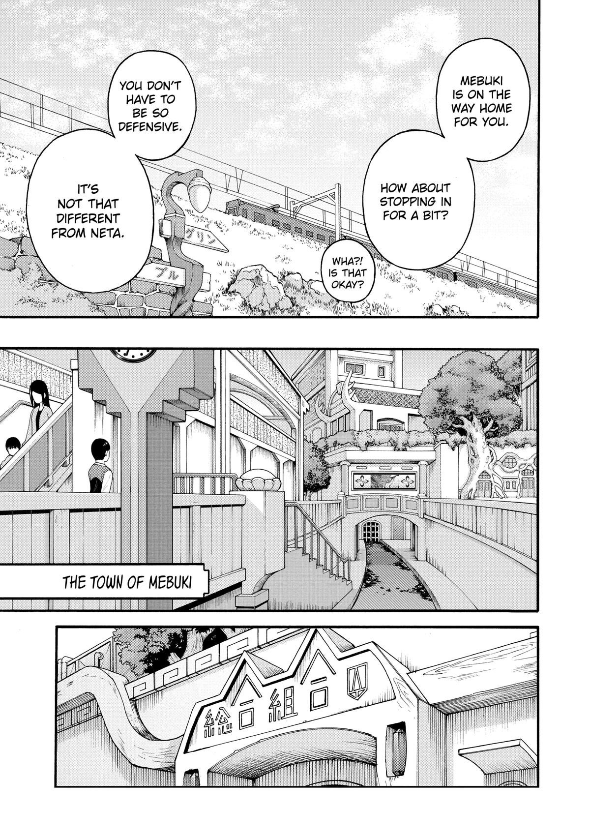 Immoral Guild Chapter 43 24