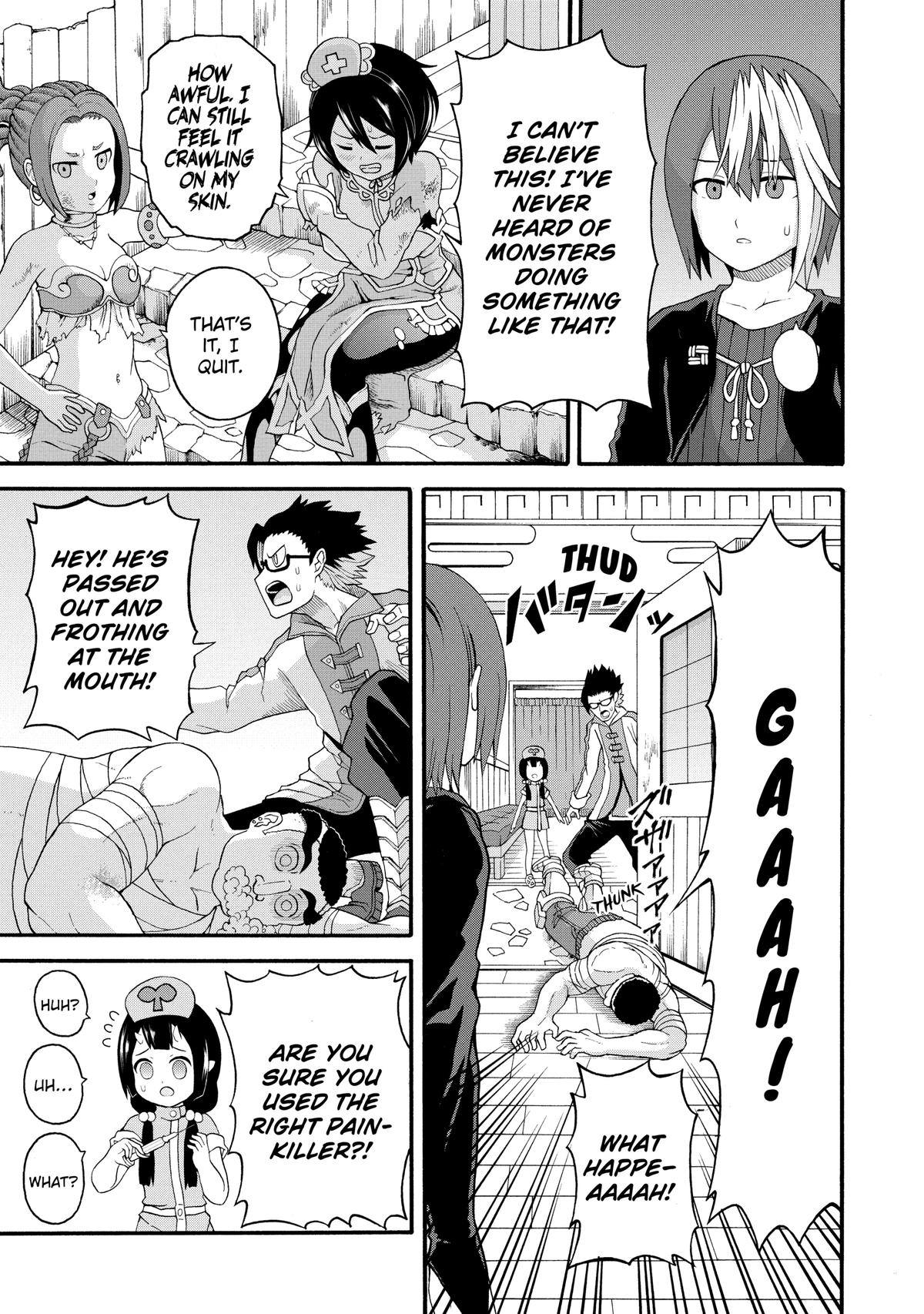 Immoral Guild Chapter 43 26