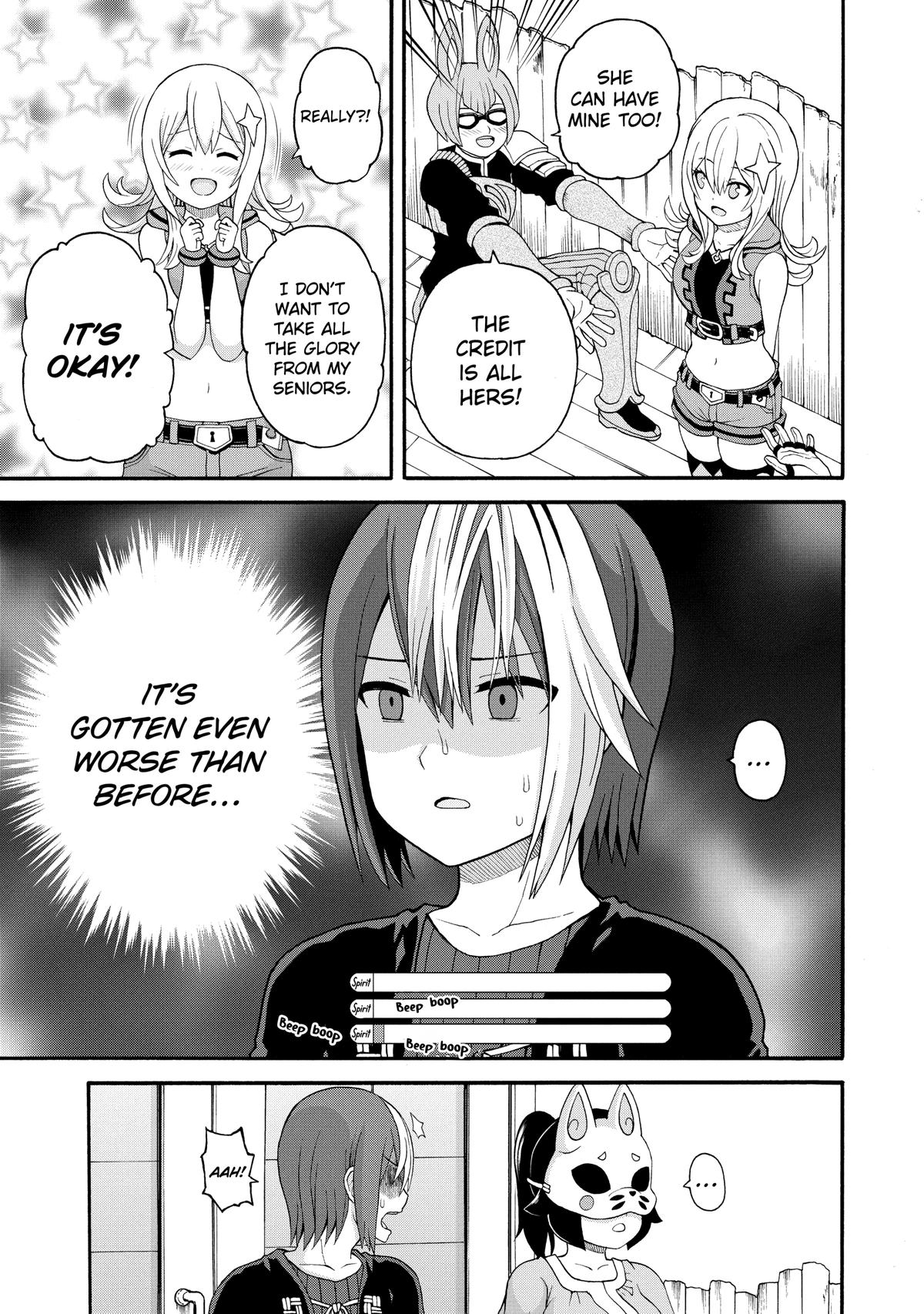 Immoral Guild Chapter 43 28