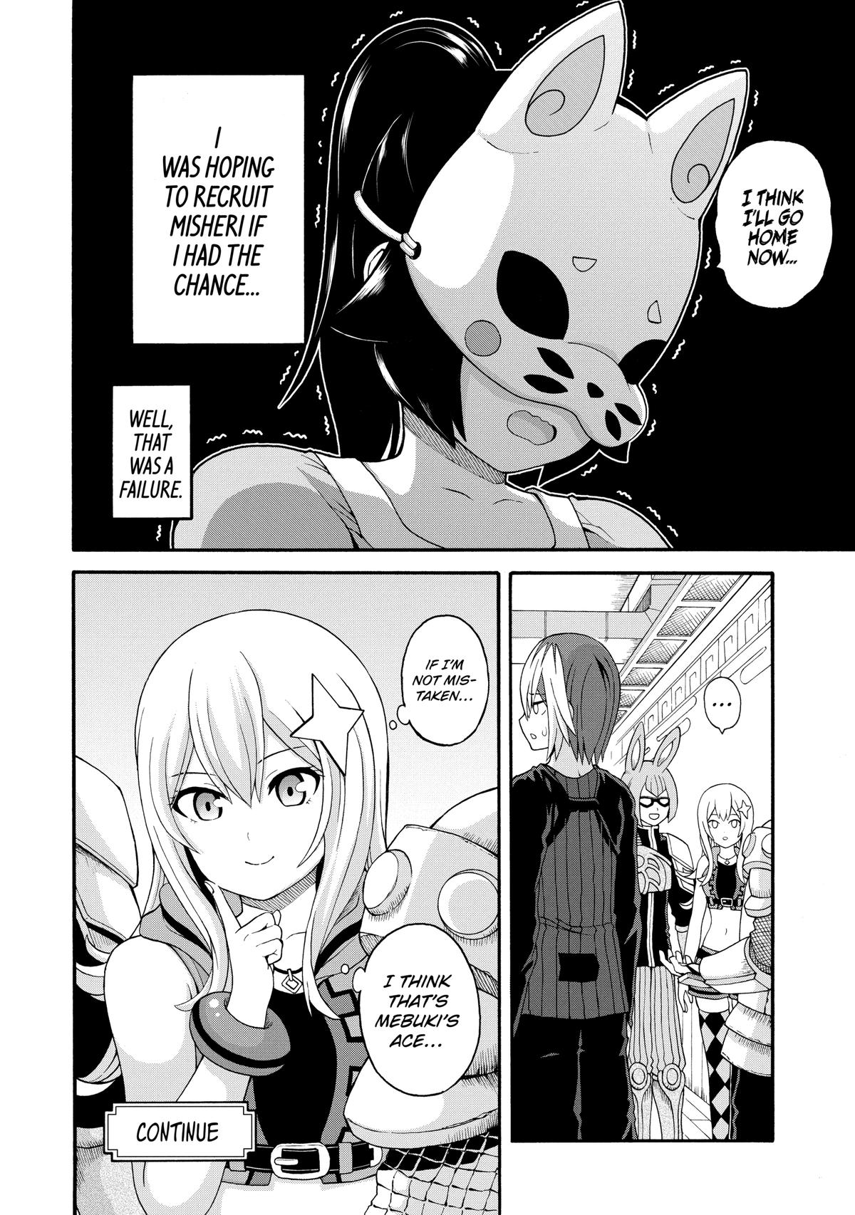 Immoral Guild Chapter 43 29