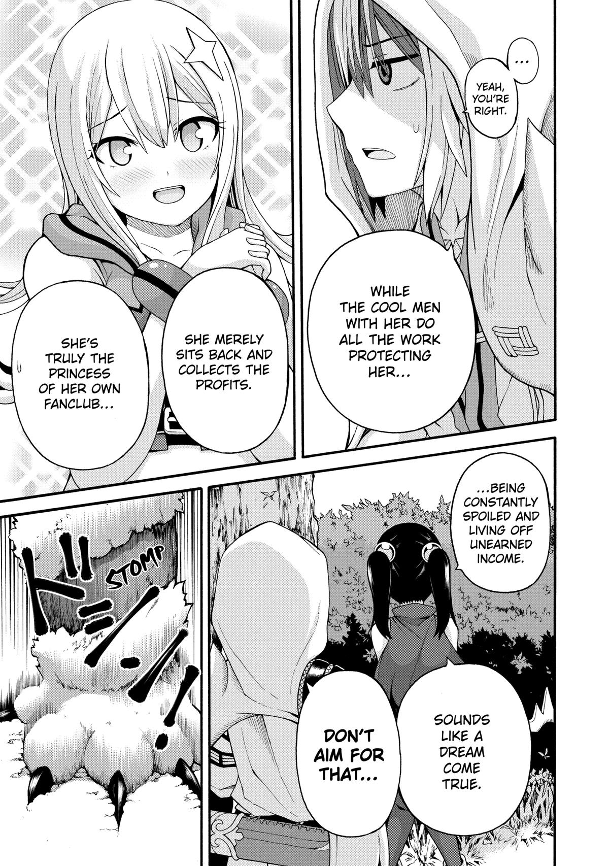 Immoral Guild Chapter 44 5