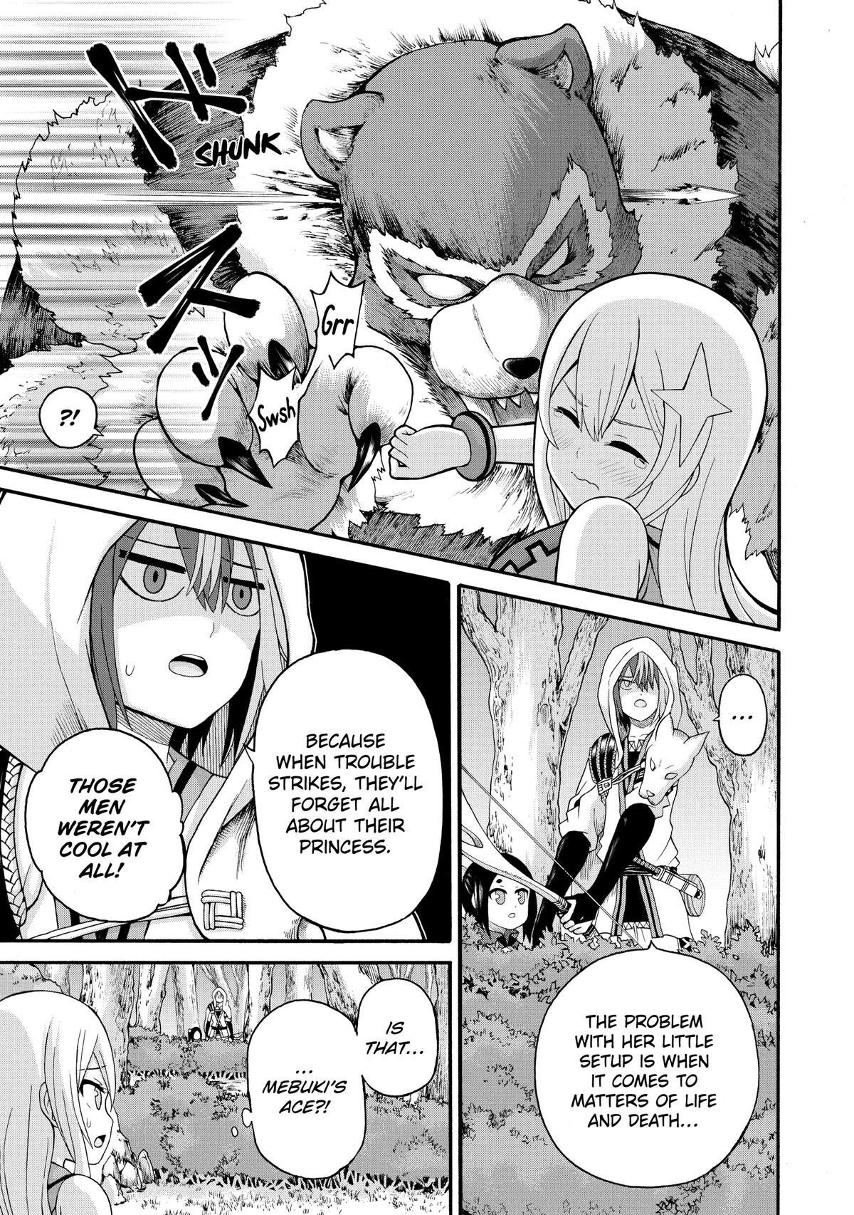 Immoral Guild Chapter 44 7