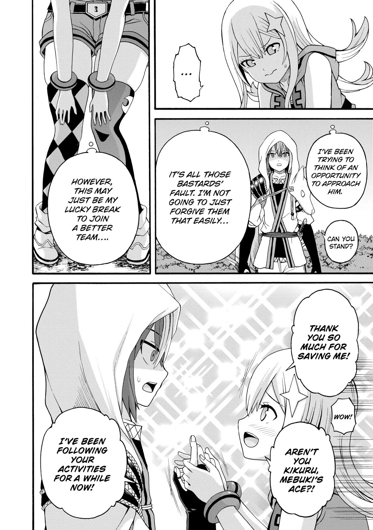 Immoral Guild Chapter 44 8