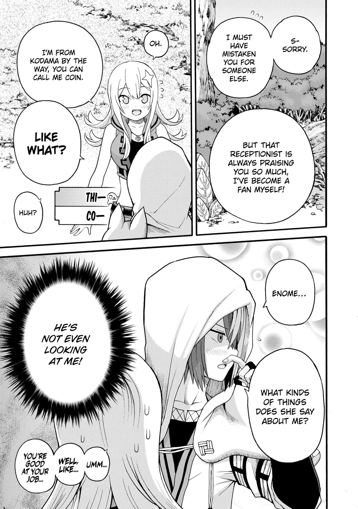 Immoral Guild Chapter 44 11