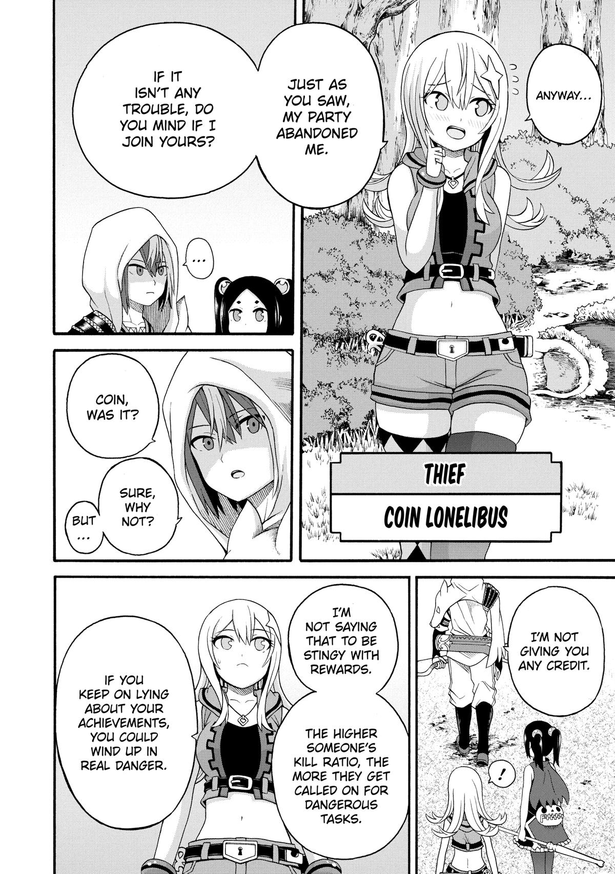 Immoral Guild Chapter 44 12