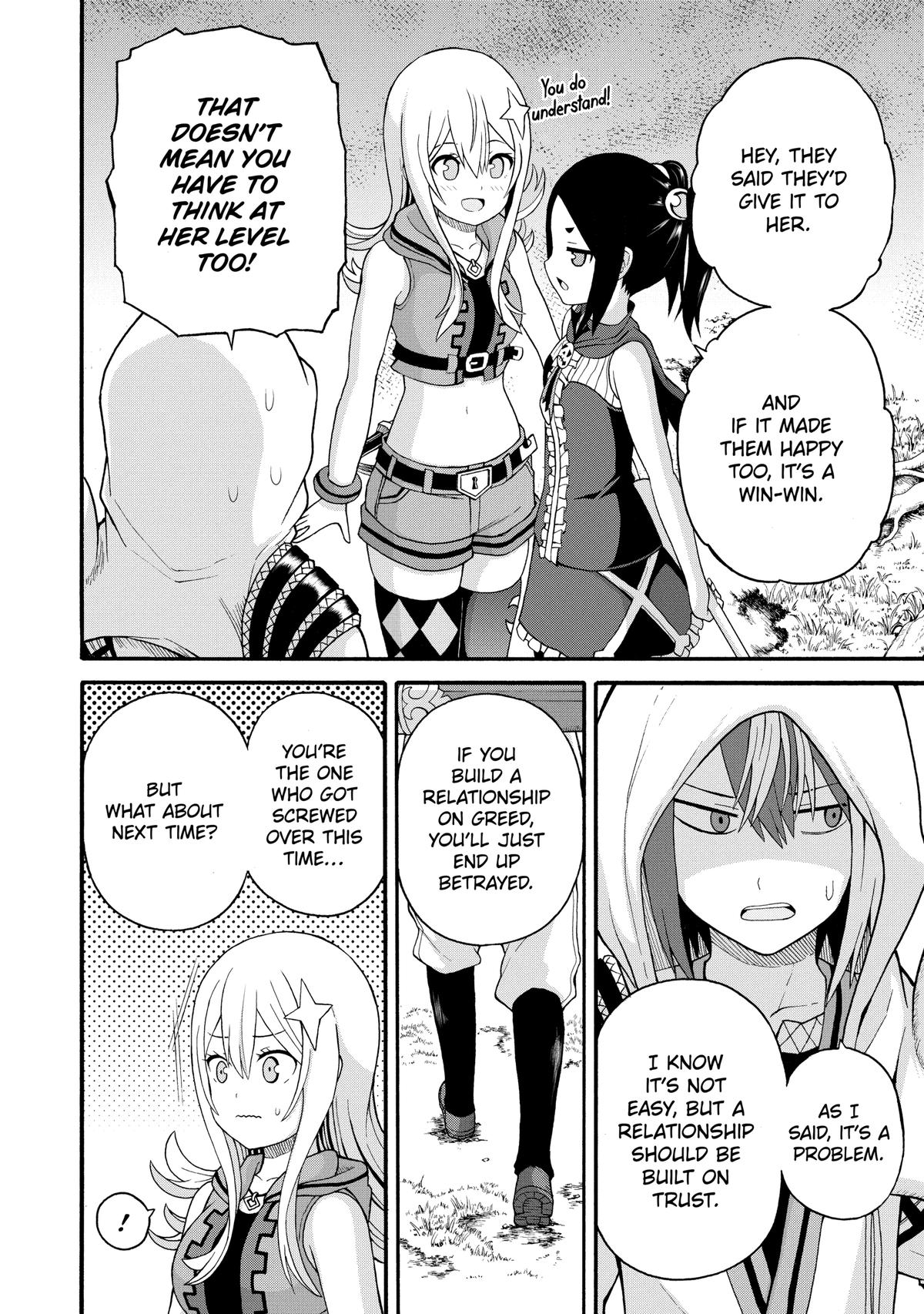 Immoral Guild Chapter 44 14