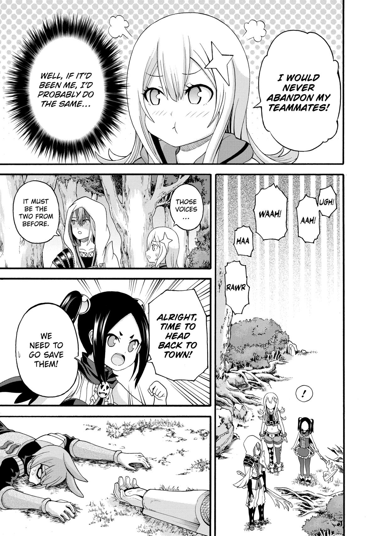 Immoral Guild Chapter 44 15