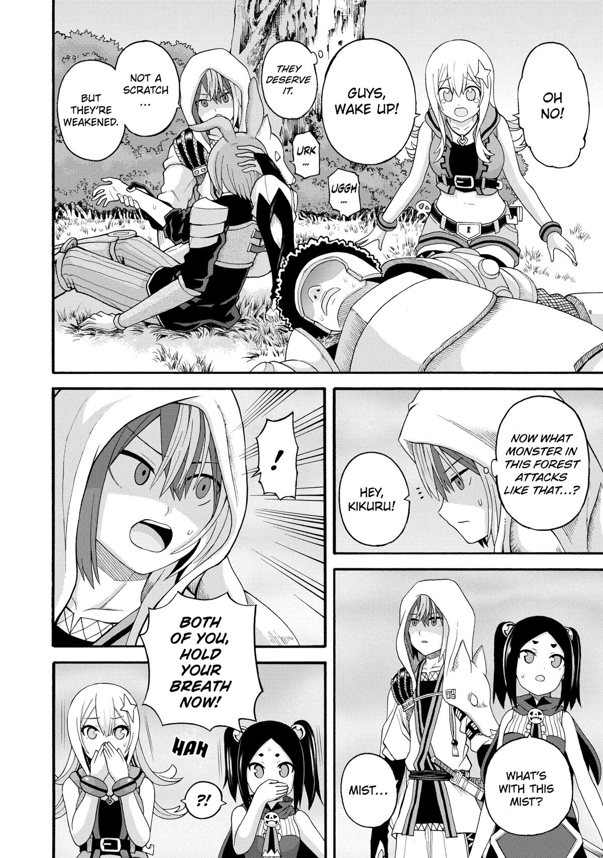 Immoral Guild Chapter 44 16