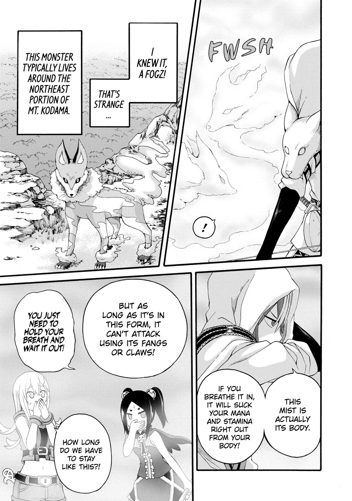 Immoral Guild Chapter 44 17