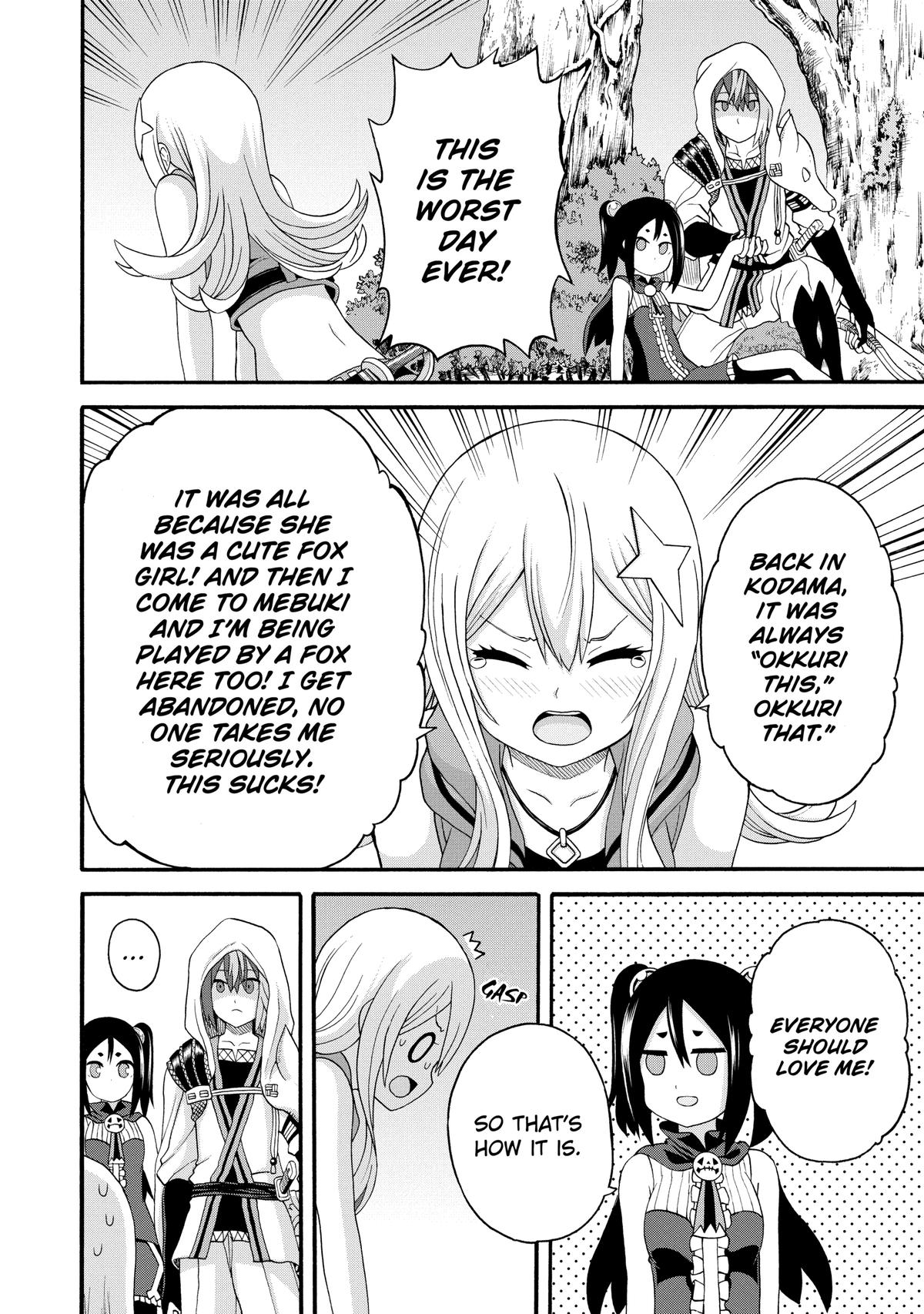 Immoral Guild Chapter 44 24