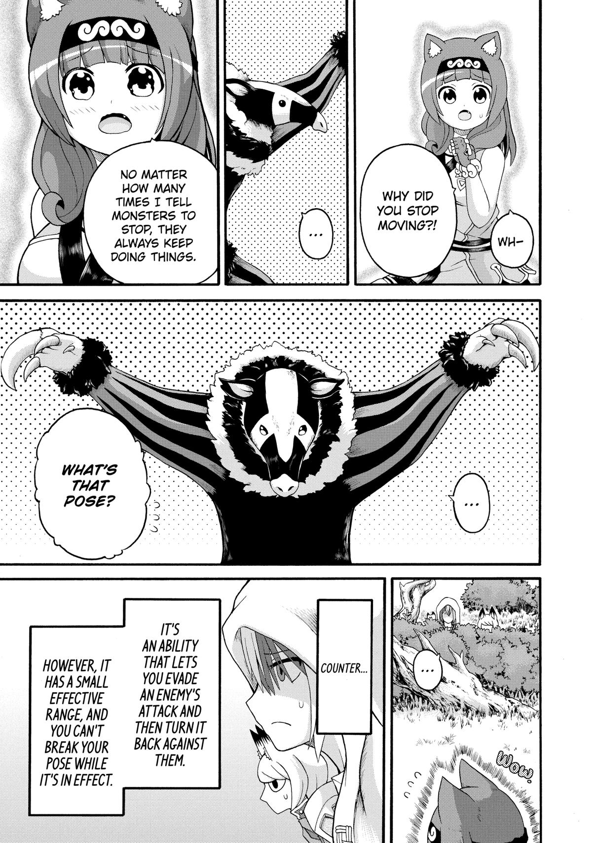 Immoral Guild Chapter 45 3