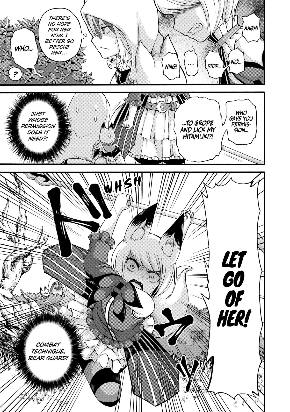 Immoral Guild Chapter 45 5