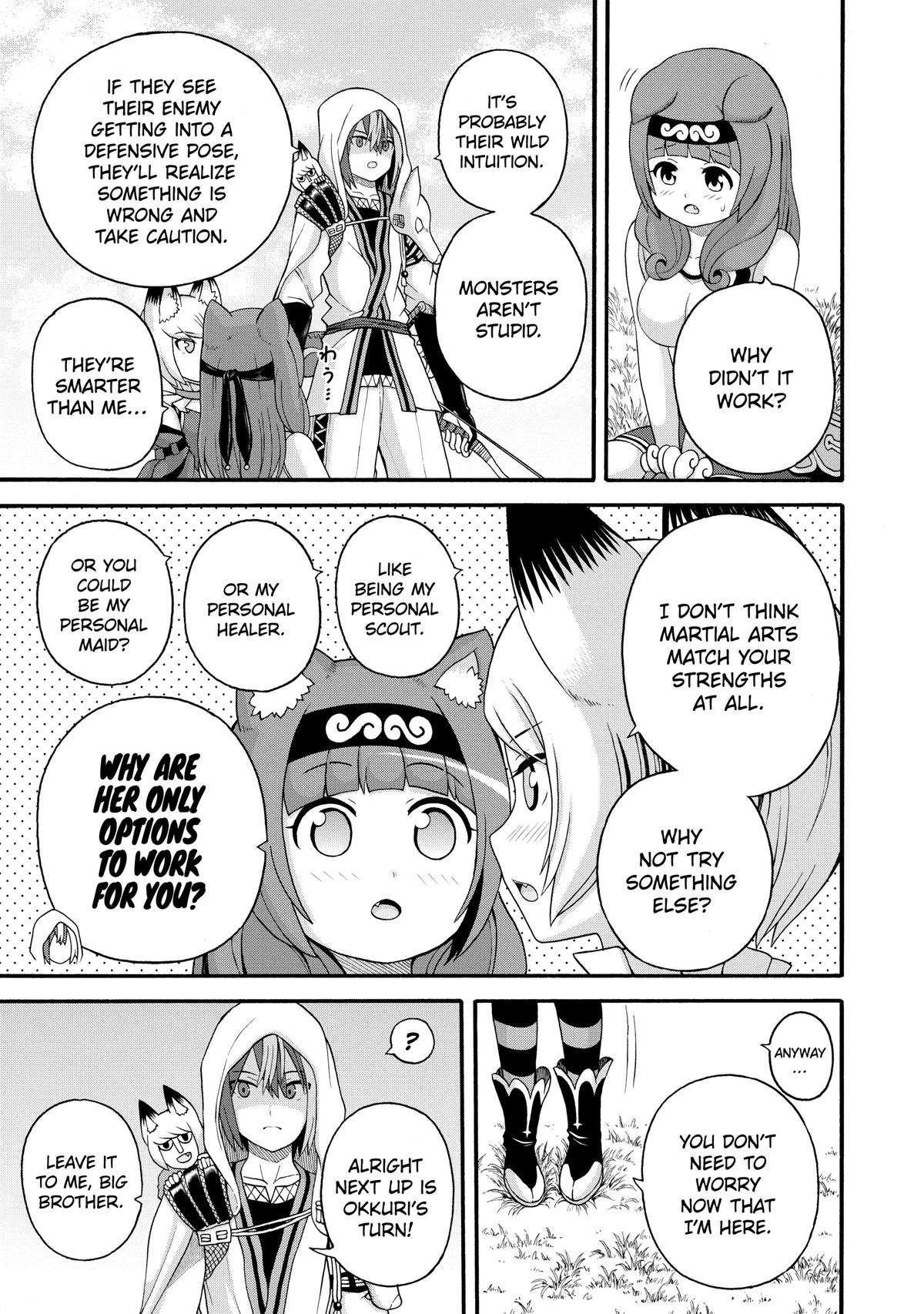 Immoral Guild Chapter 45 7