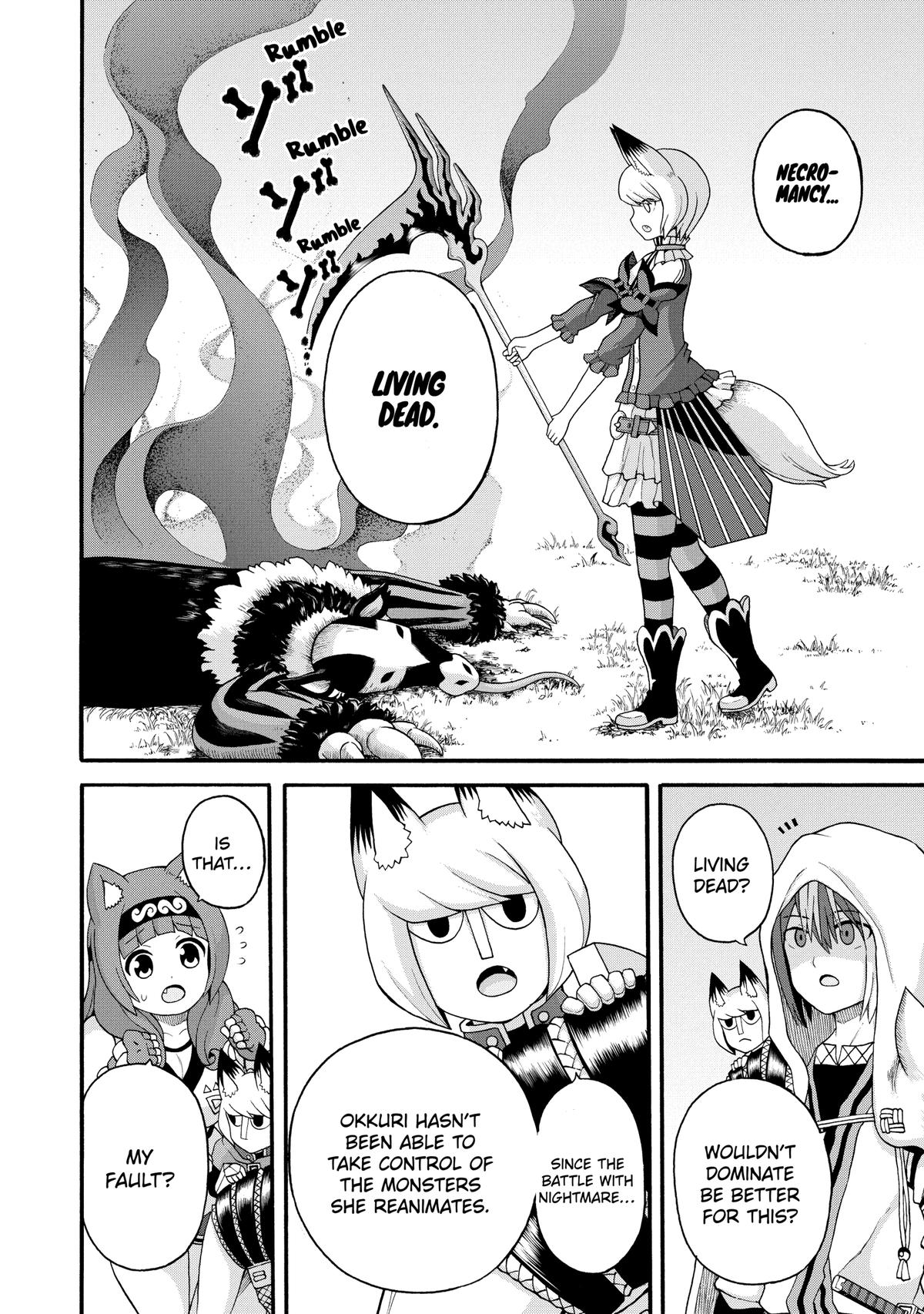 Immoral Guild Chapter 45 8