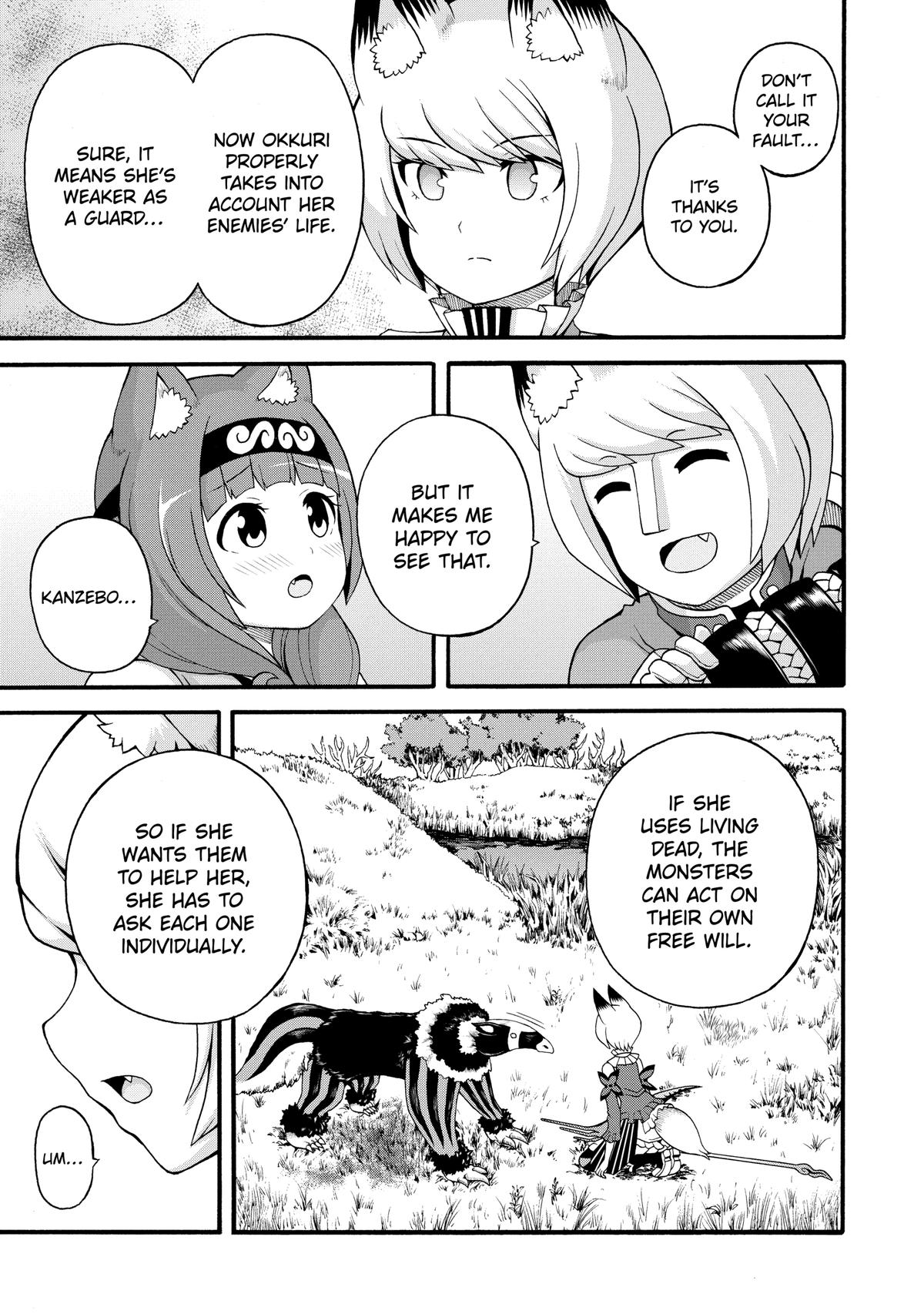 Immoral Guild Chapter 45 9