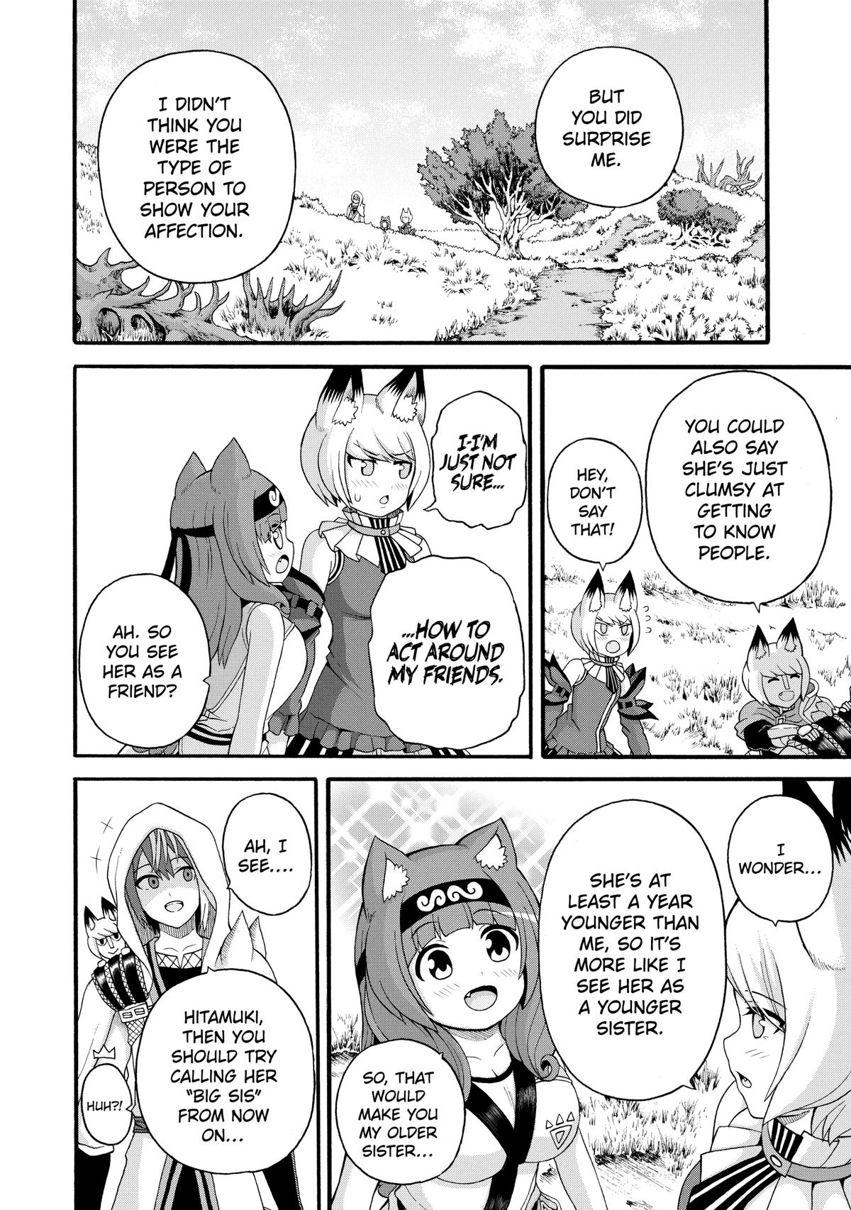 Immoral Guild Chapter 45 14