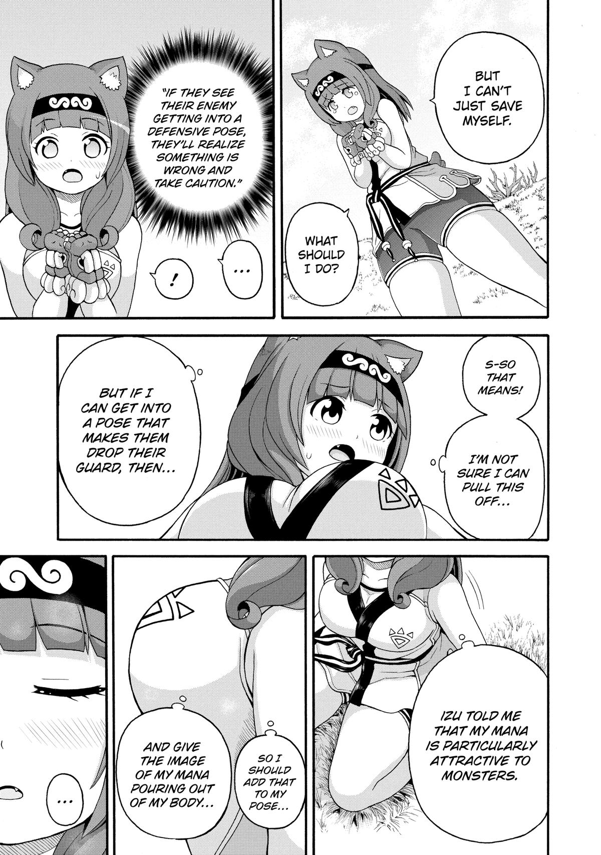 Immoral Guild Chapter 45 23