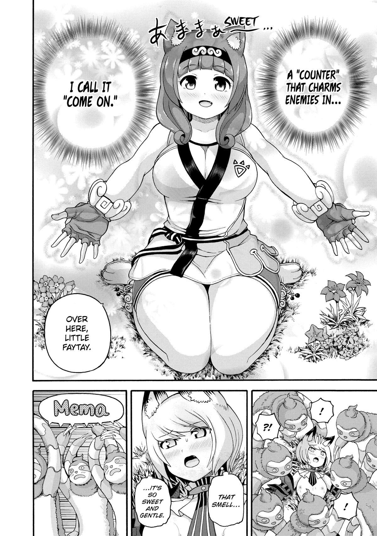 Immoral Guild Chapter 45 24