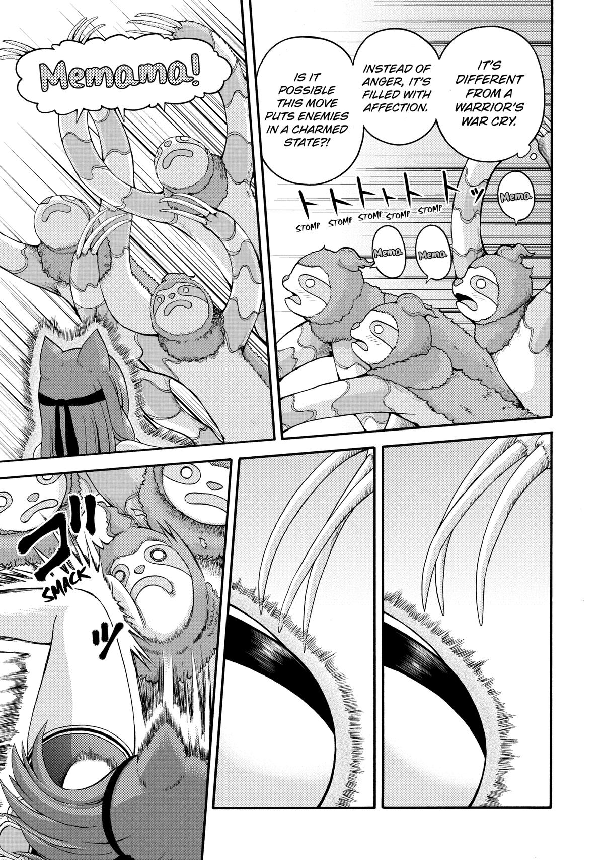 Immoral Guild Chapter 45 25