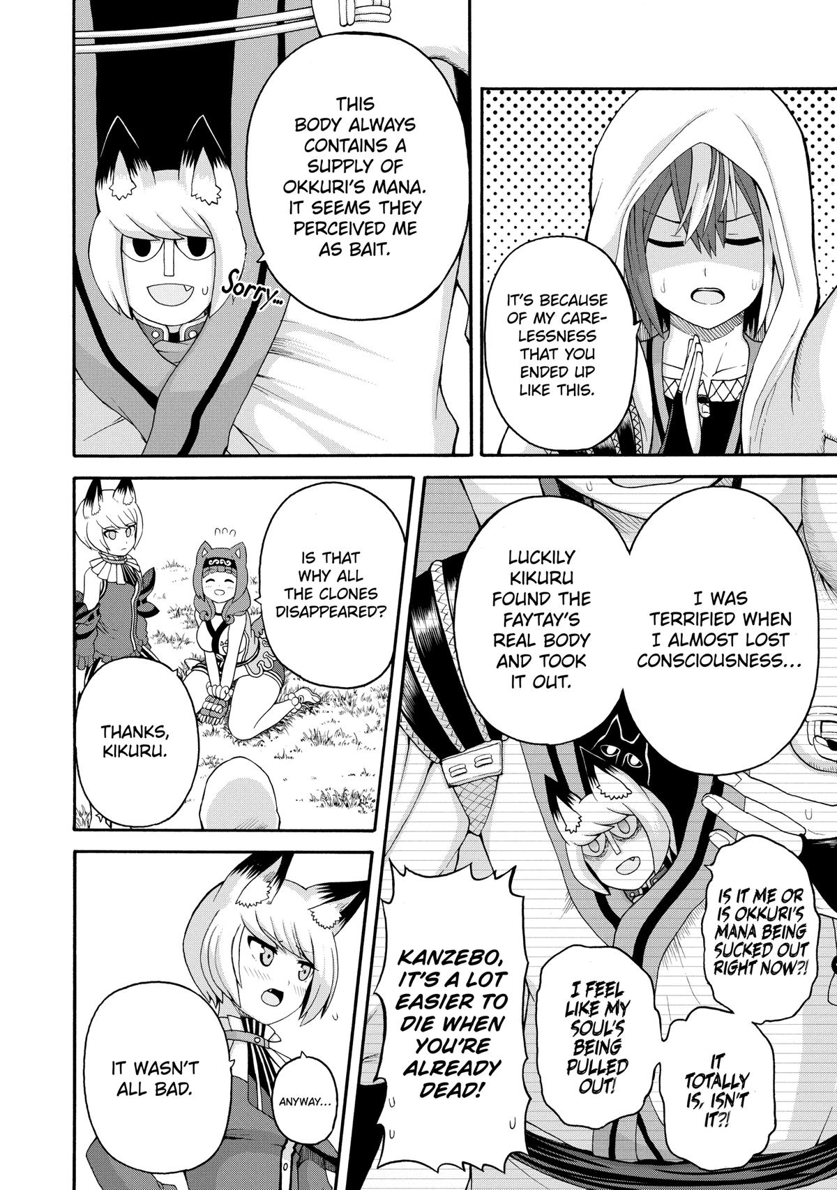 Immoral Guild Chapter 45 28