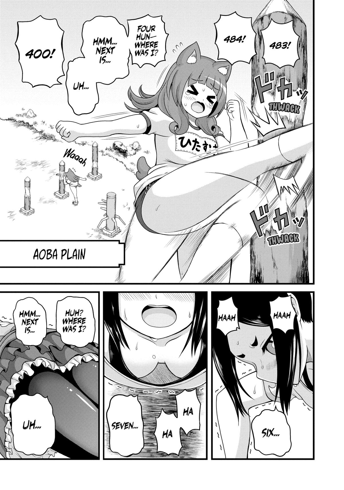 Immoral Guild Chapter 46 1