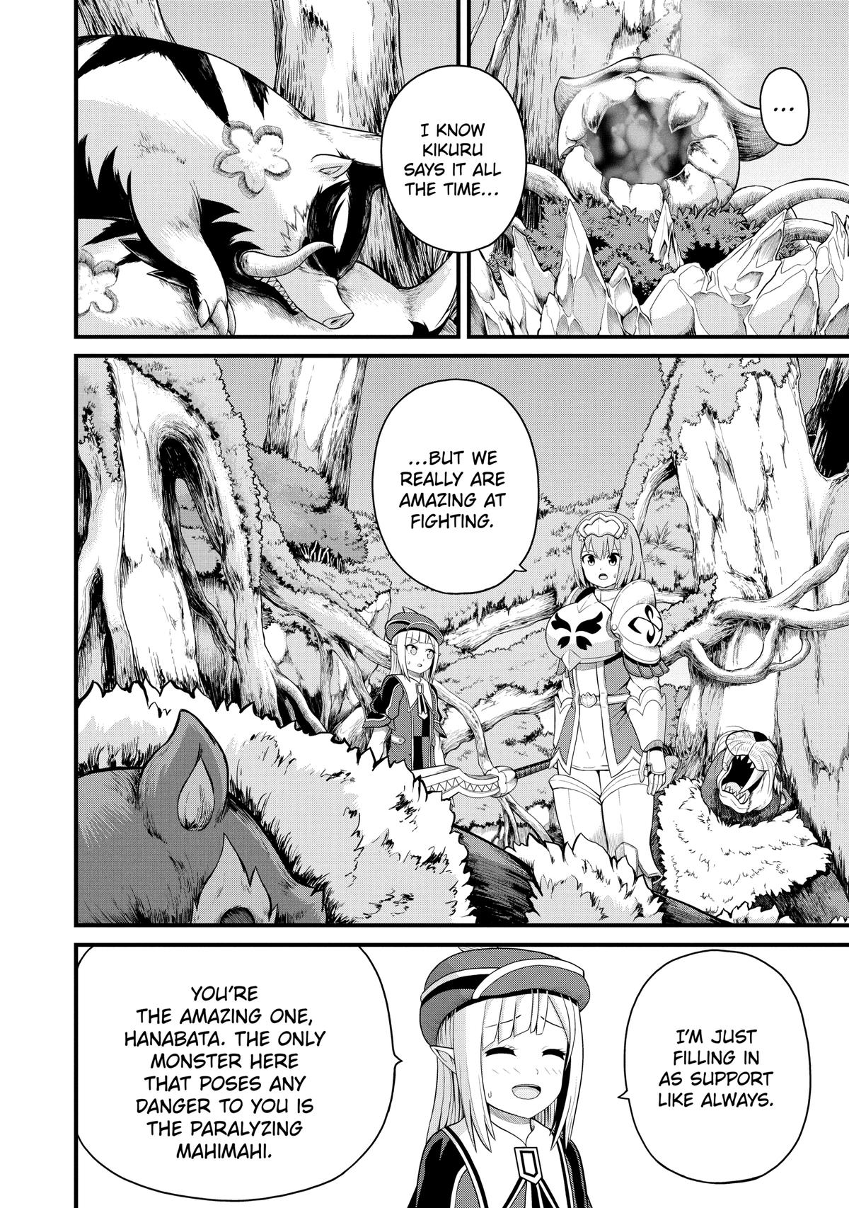 Immoral Guild Chapter 46 8