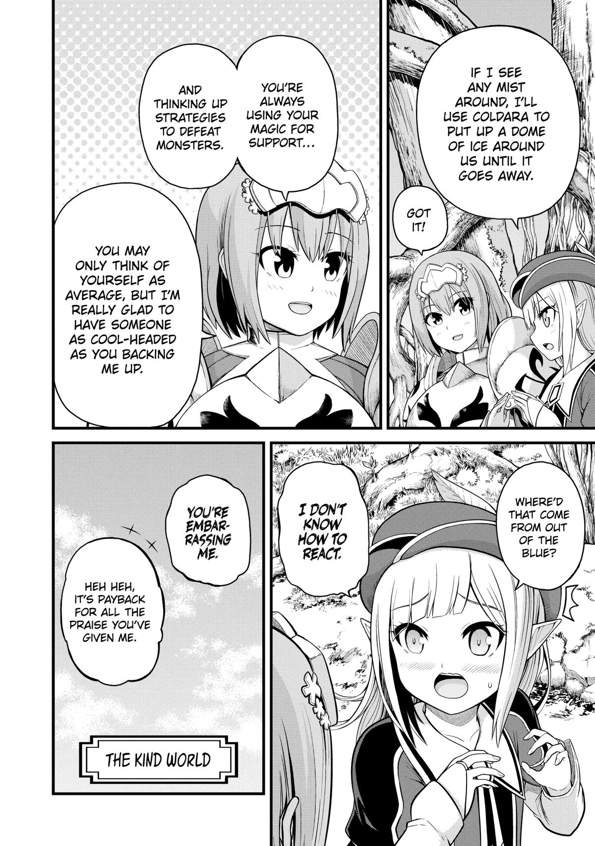 Immoral Guild Chapter 46 10