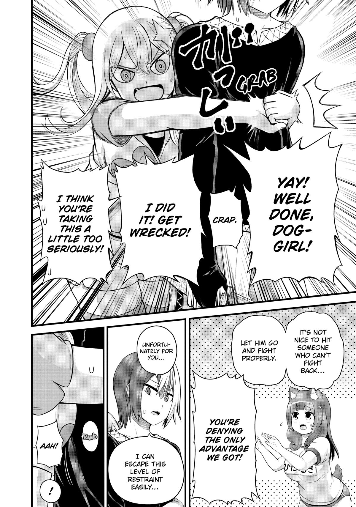 Immoral Guild Chapter 46 14