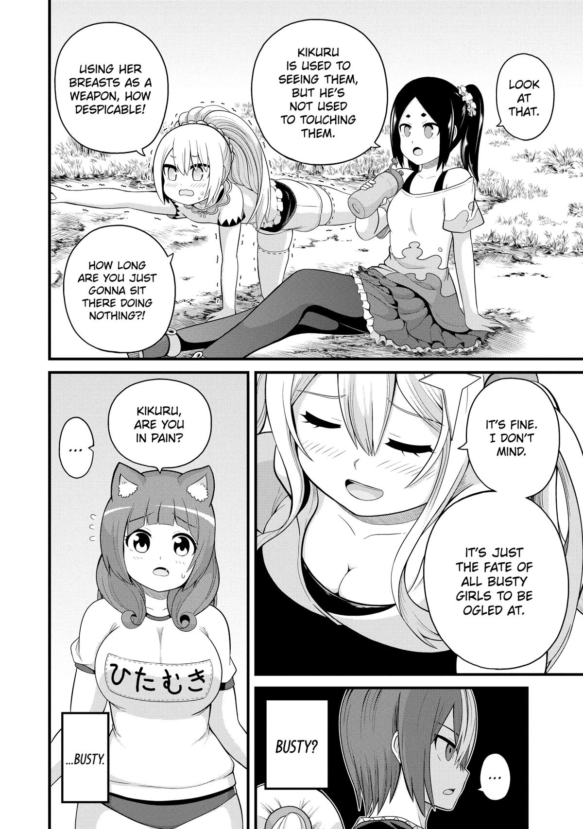 Immoral Guild Chapter 46 16