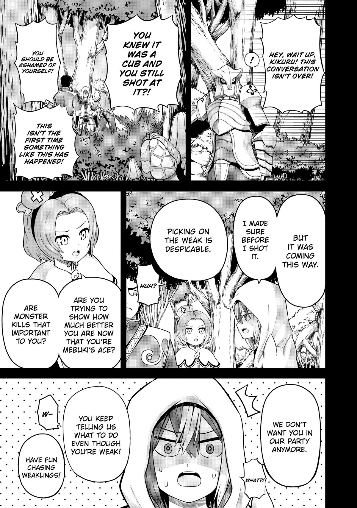 Immoral Guild Chapter 47 3