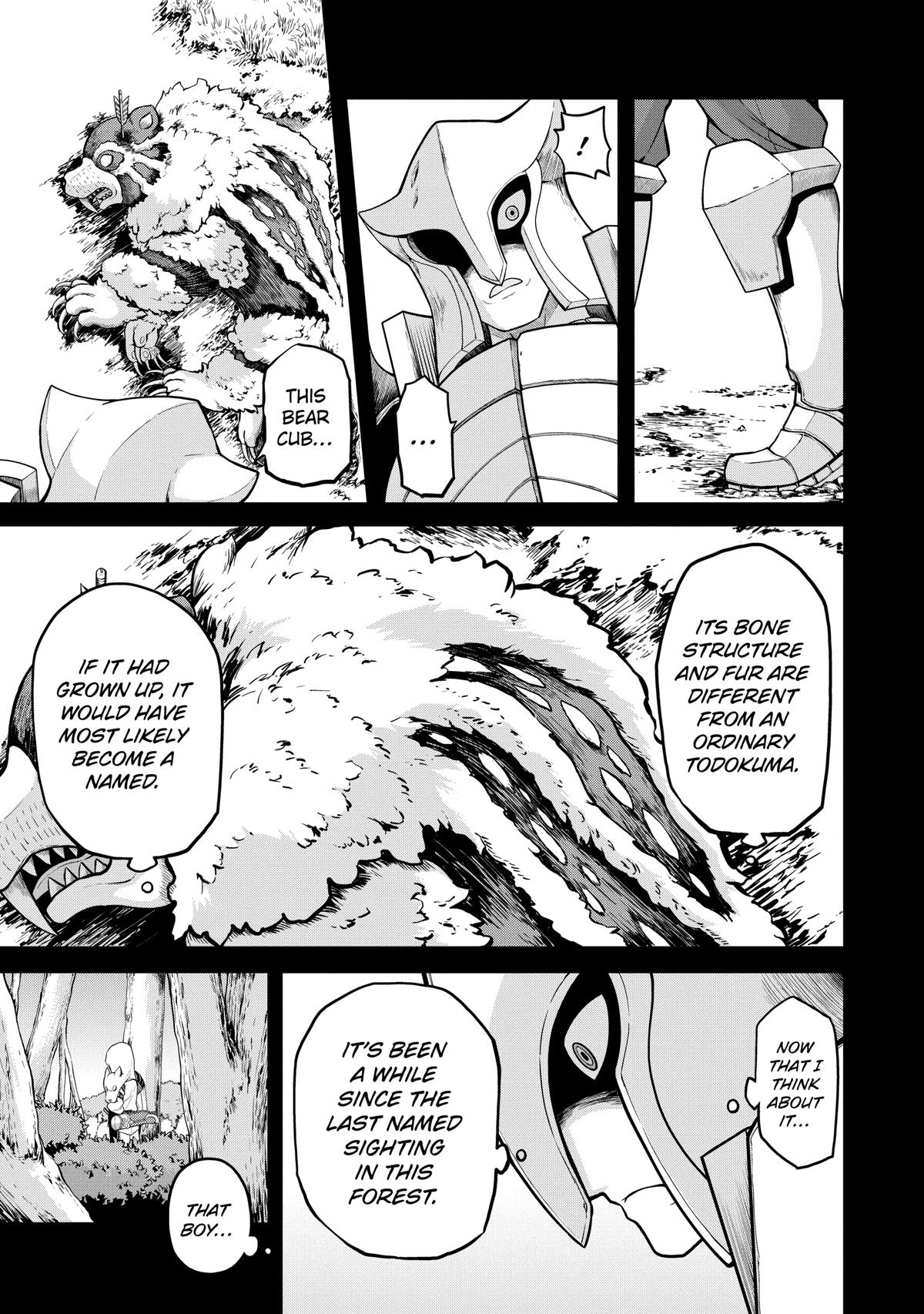 Immoral Guild Chapter 47 5