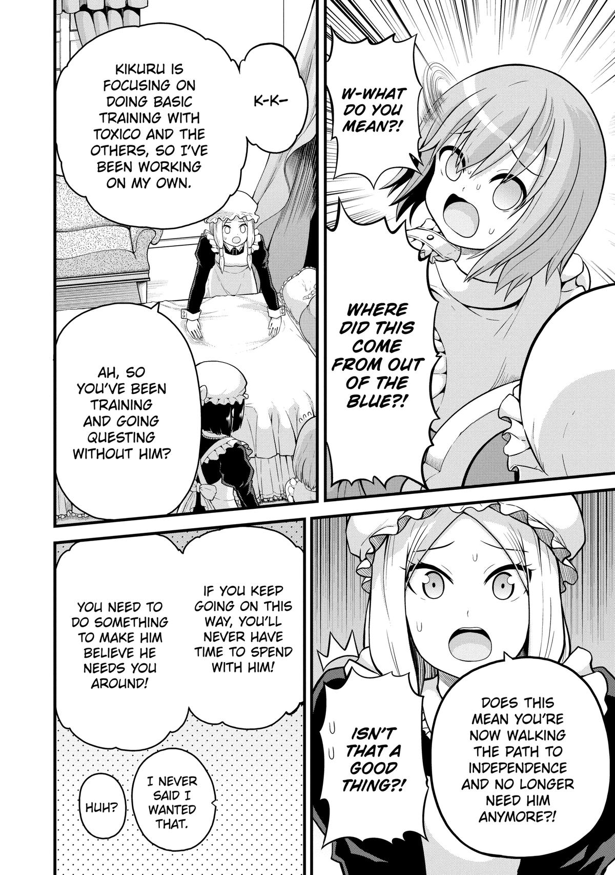 Immoral Guild Chapter 47 8