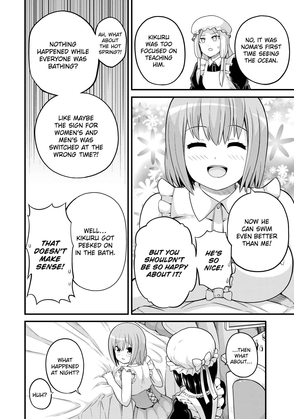 Immoral Guild Chapter 47 12