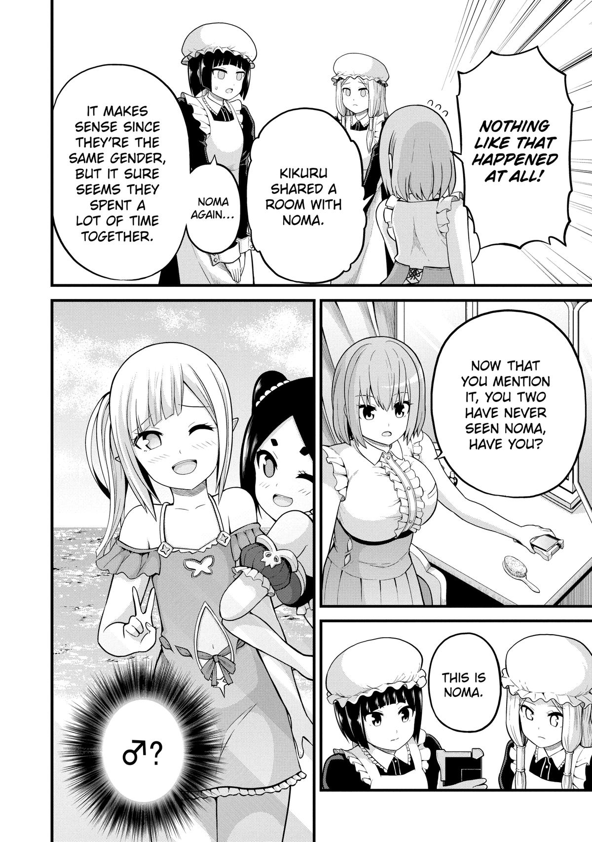 Immoral Guild Chapter 47 14