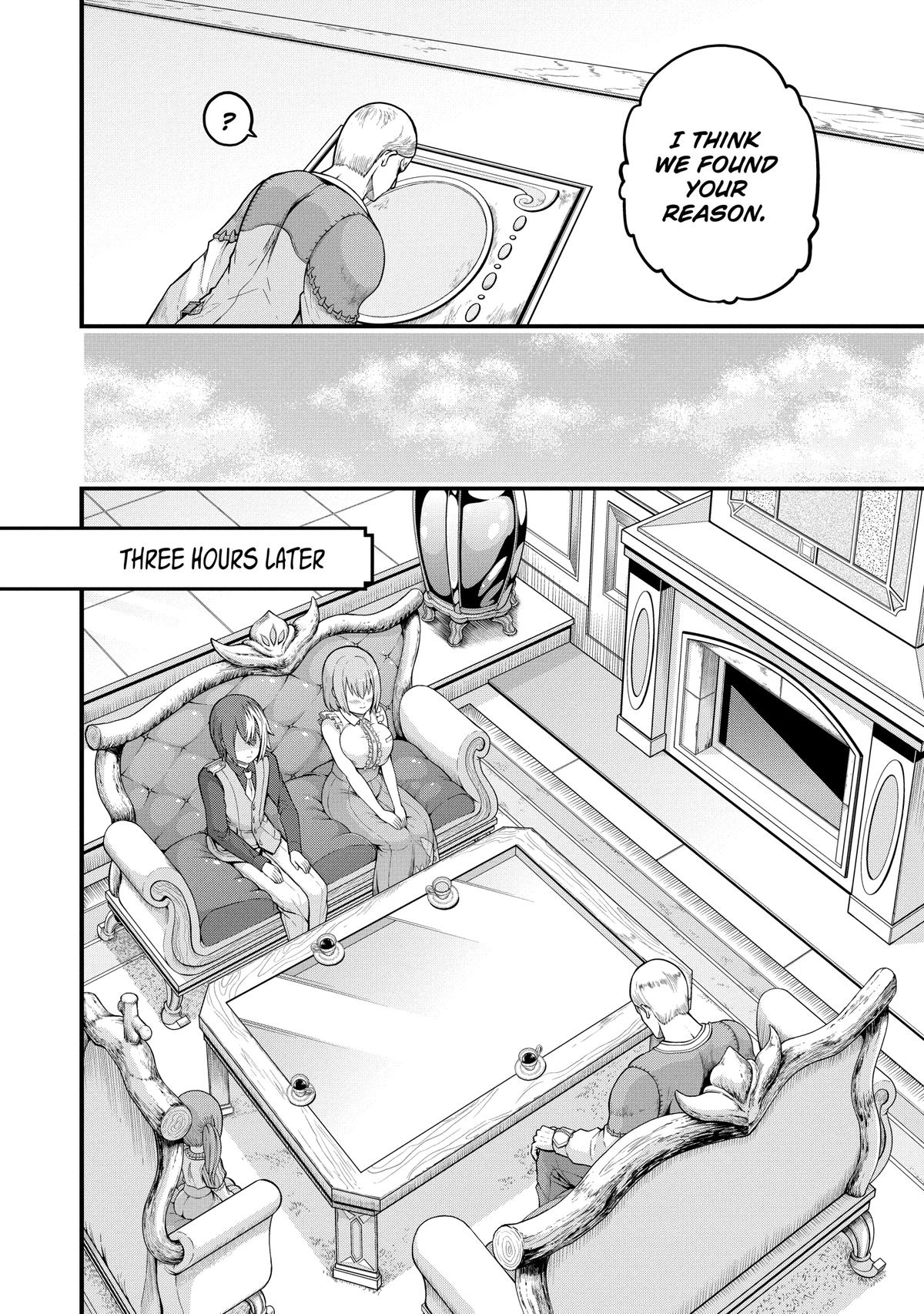Immoral Guild Chapter 47 18