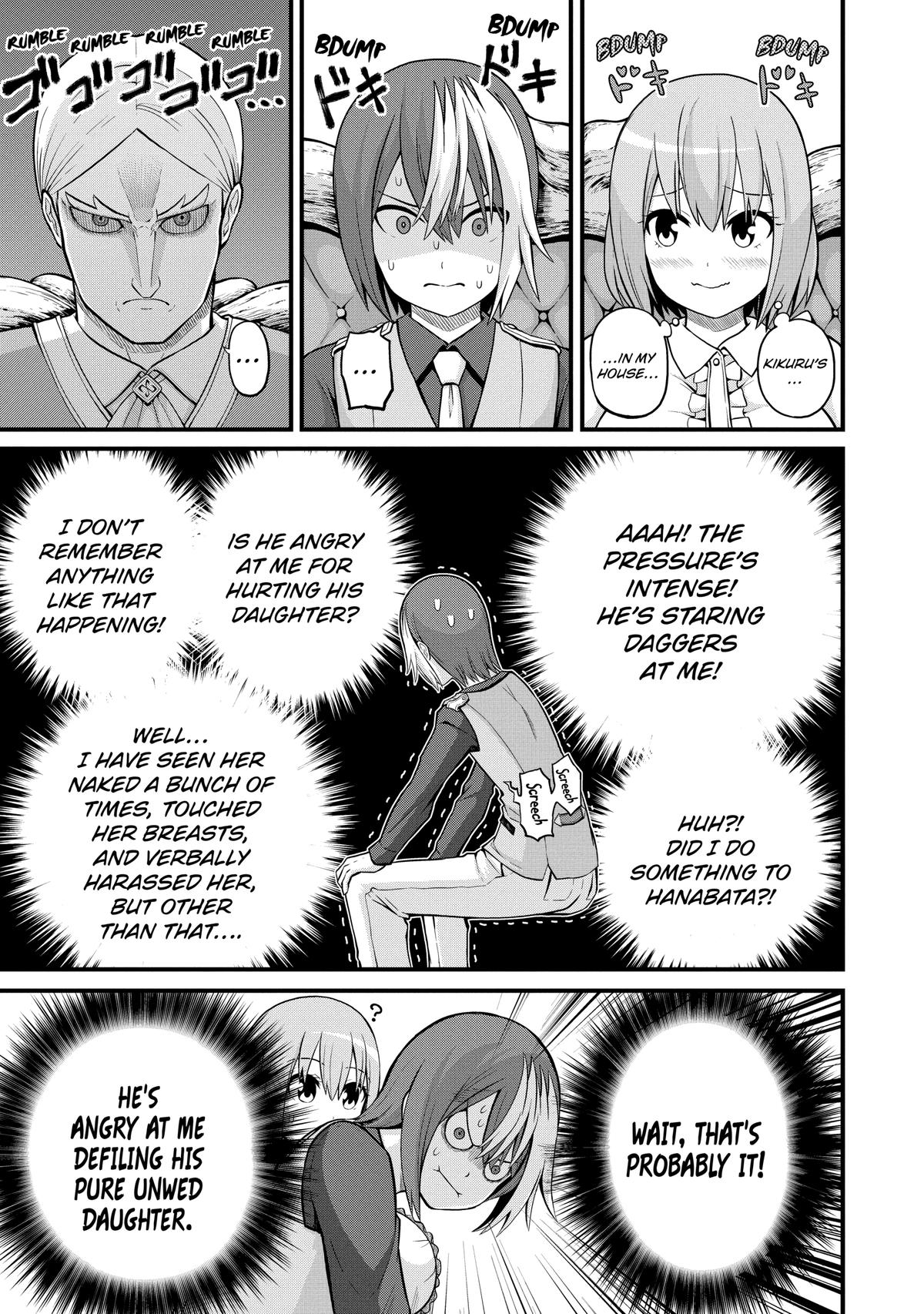 Immoral Guild Chapter 47 19